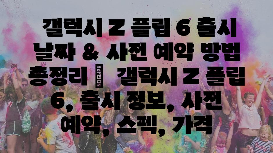 샘플 (20)
