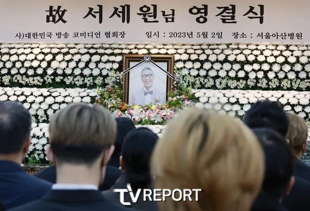  故 서세원, 프로포폴 맞다 사망한 것 맞다…캄보디아 경찰이 사인 숨겨