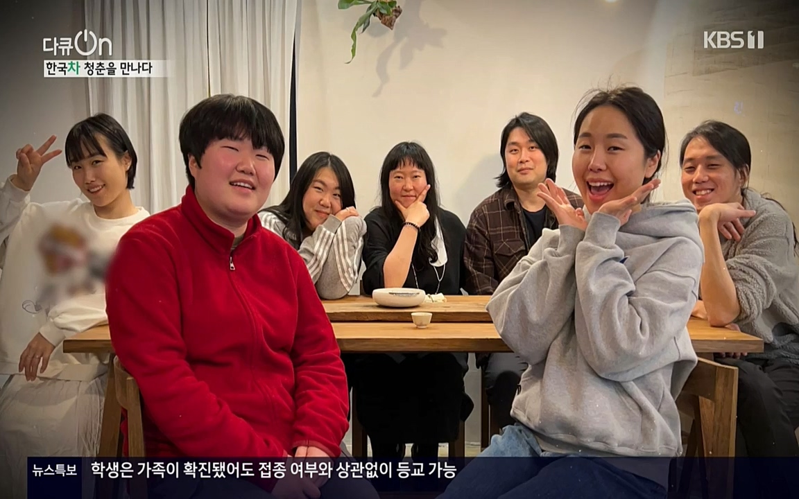 다큐 온.E133.220402p-NEXT.mp4_20220405_190346.480.jpg