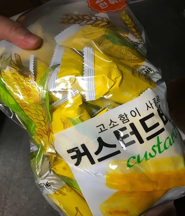 신세계백화점 본점신관