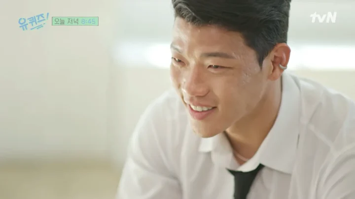 유퀴즈 황희찬