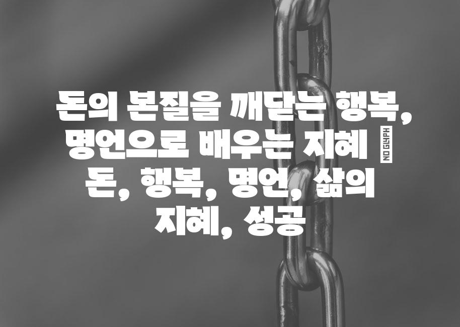 샘플 (61)