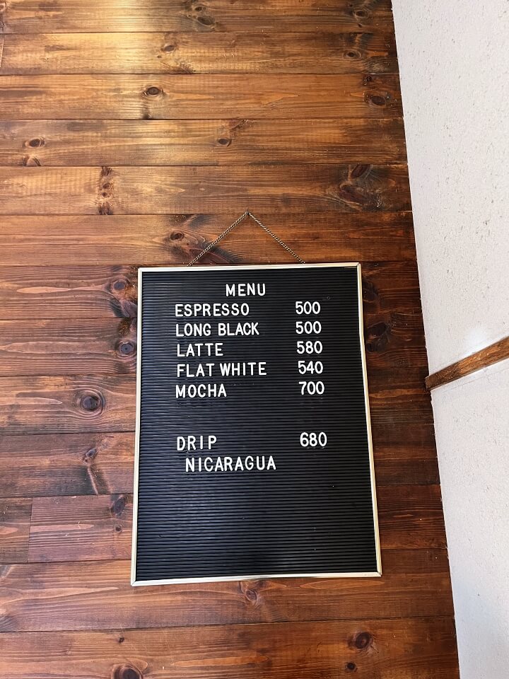 커피메뉴판
