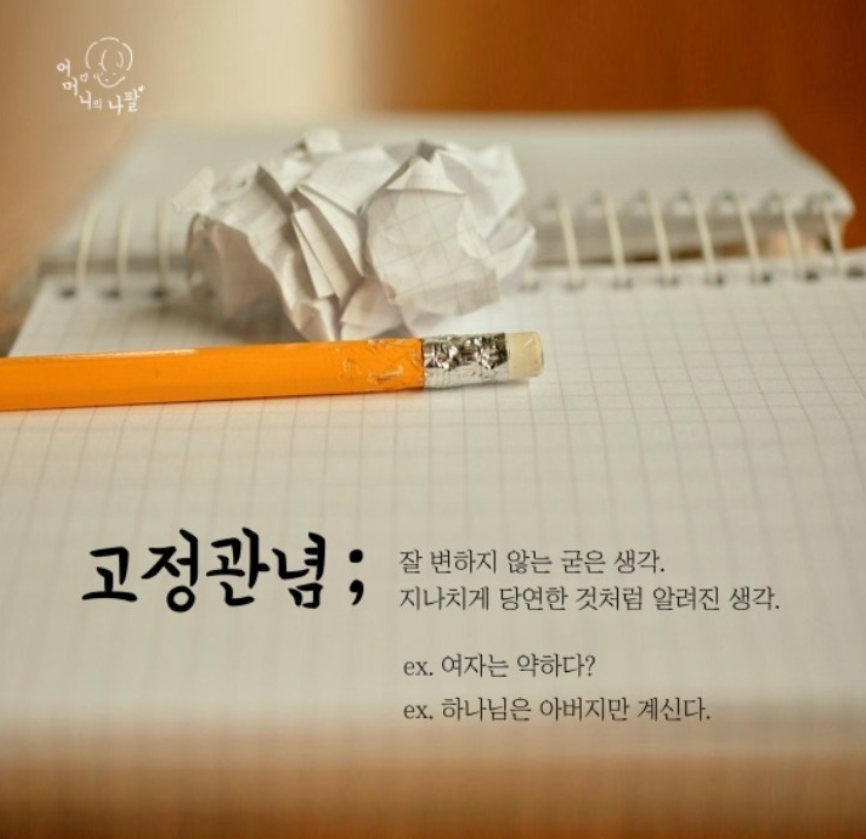 옹글다 이미지