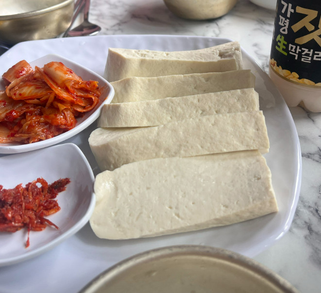 핸썸가이즈 아차산 두부