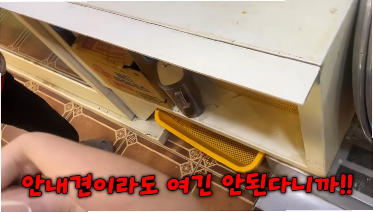 허씨횟집 이미지