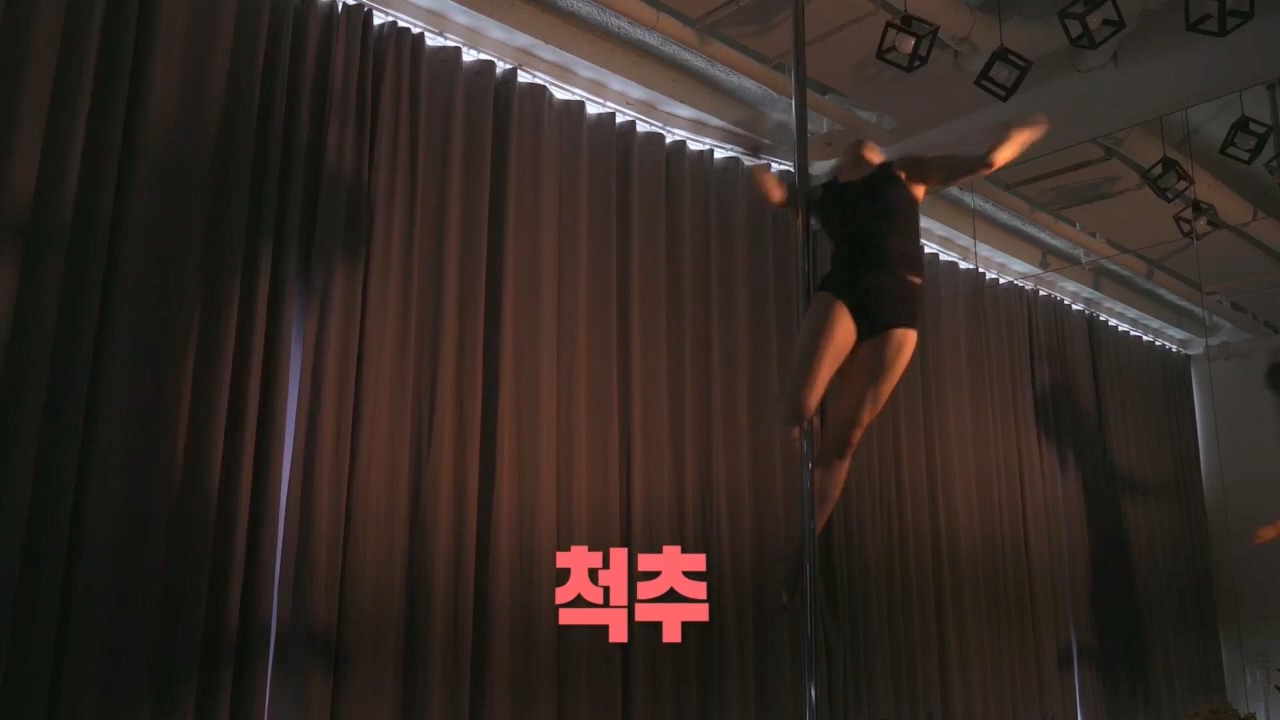생로병사의 비밀.E866.230427p.H264-F1RST.mp4_20230427_202659.561.jpg