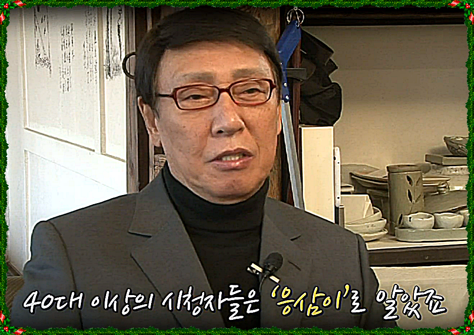  11살 어린 아내와 3번 이혼한 전원일기 원조얼짱 '응삼이' 배우 박윤배, 폐섬유증 앓다 결국 별세한 인생 스토리.