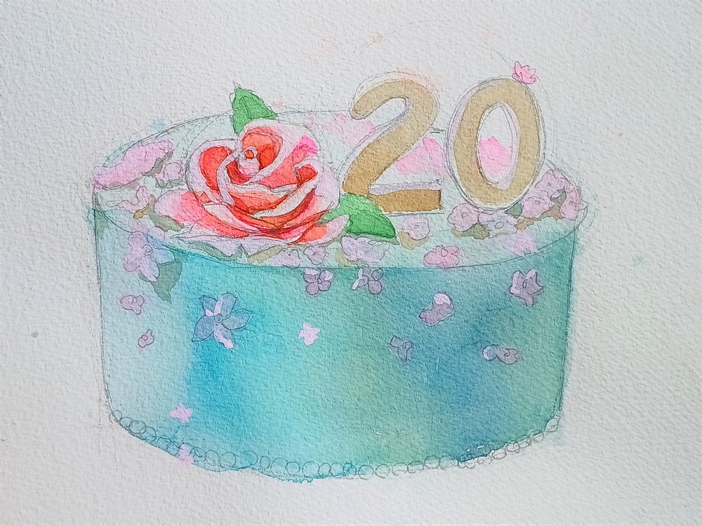  생일날