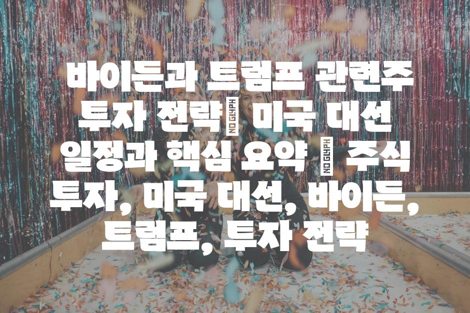 샘플 (19)