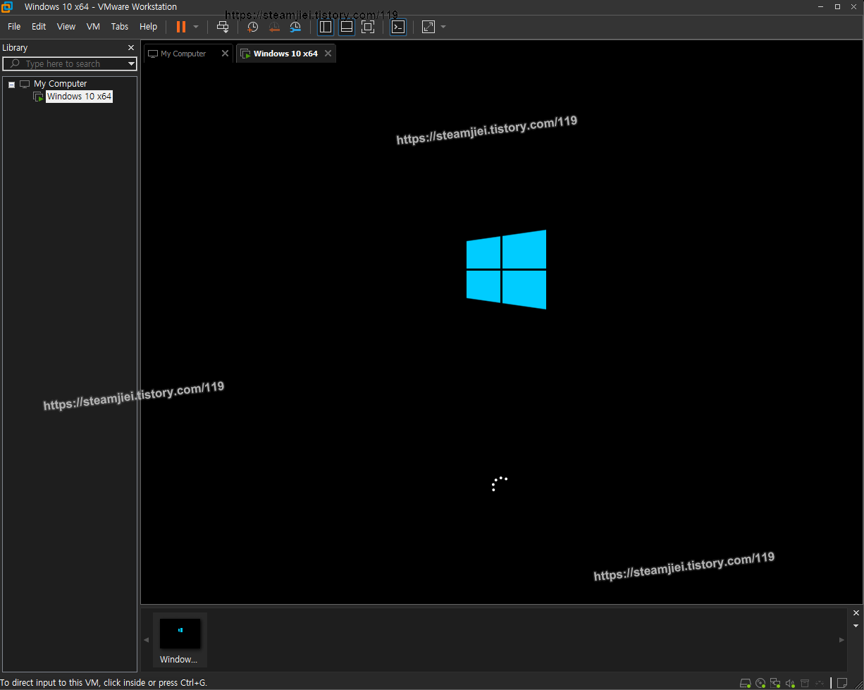 Windows 시스템 시작