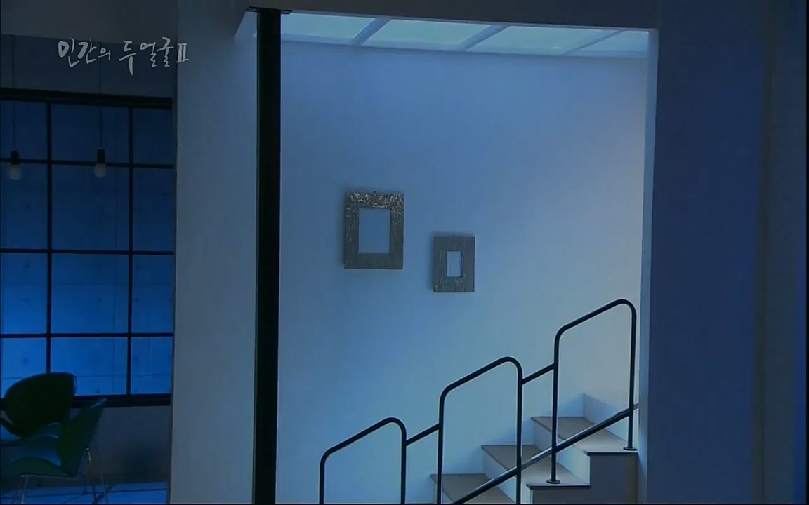 EBS 다큐프라임 - Docuprime, 인간의 두 얼굴2 제1부 착각의 진실.mp4_20220528_192647.901.jpg