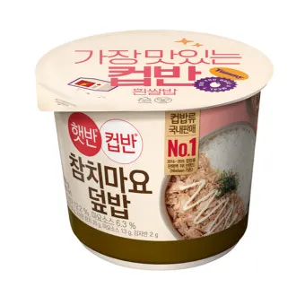 참치마요덮밥 만들기 레시피_6