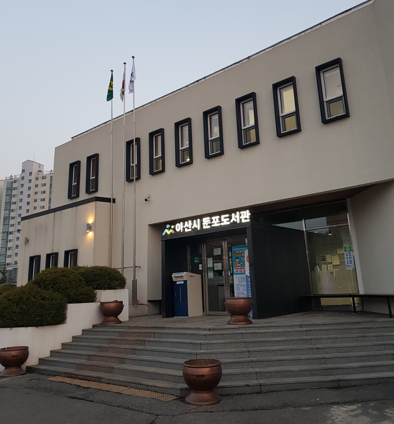  [아산시/둔포면] 아산시립둔포도서관 방문기