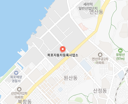 차량 등록사업소 목포시 위치 전화번호 한눈에 알아보기! 3 목포시 차량 등록사업소 위치