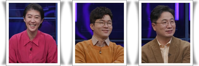 KBS 2TV 예능 프로그램 '자본우의학교' - 자본주의 학교 선생님 홍진경, 슈카, 노규식