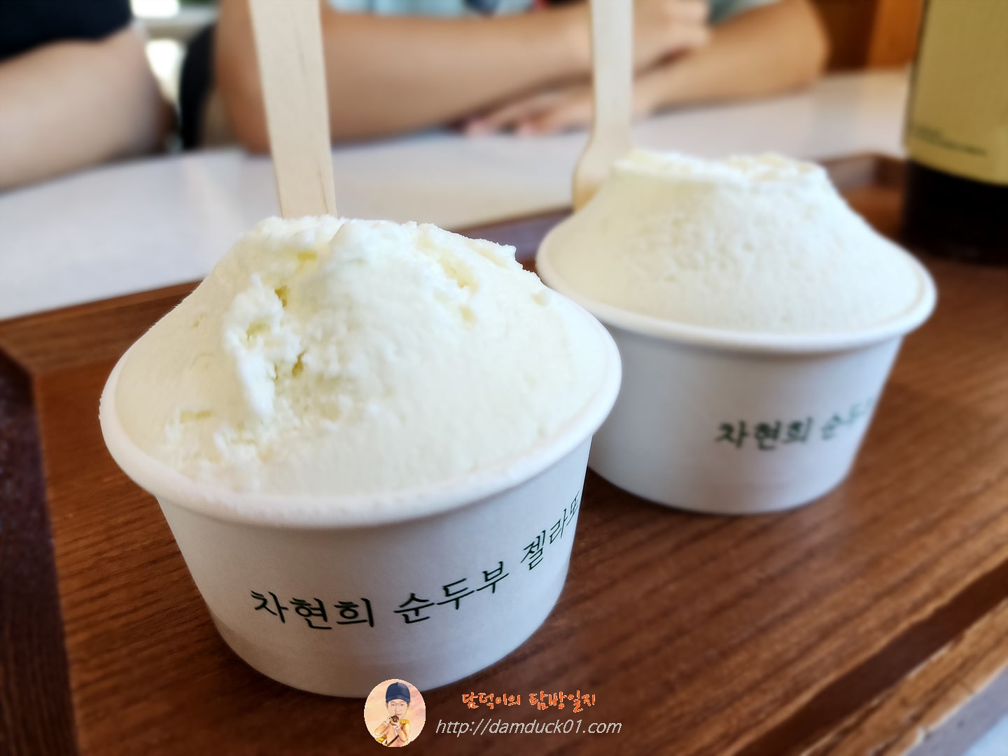 순두부 젤라또