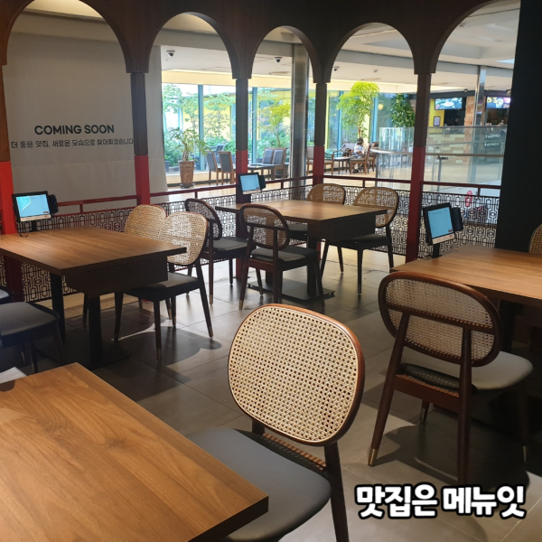  실라칸스 마리오아울렛점 중식 레스토랑 테이블오더 메뉴잇 설치 사례