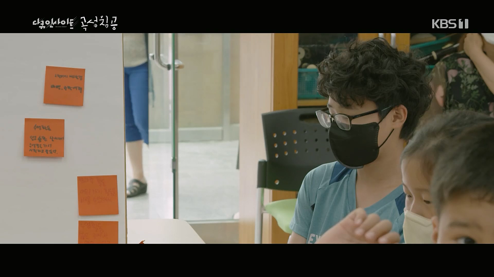 다큐 인사이트.E140.230202p.H264-F1RST.mp4_20230204_191223.360.jpg