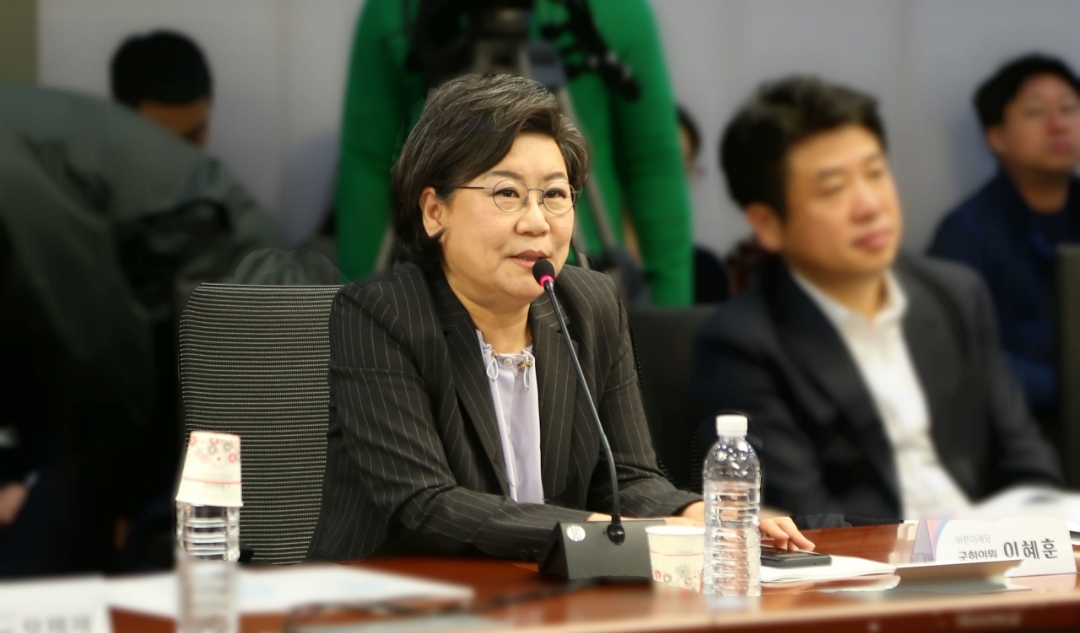  이혜훈 유승민 문자 컷오프