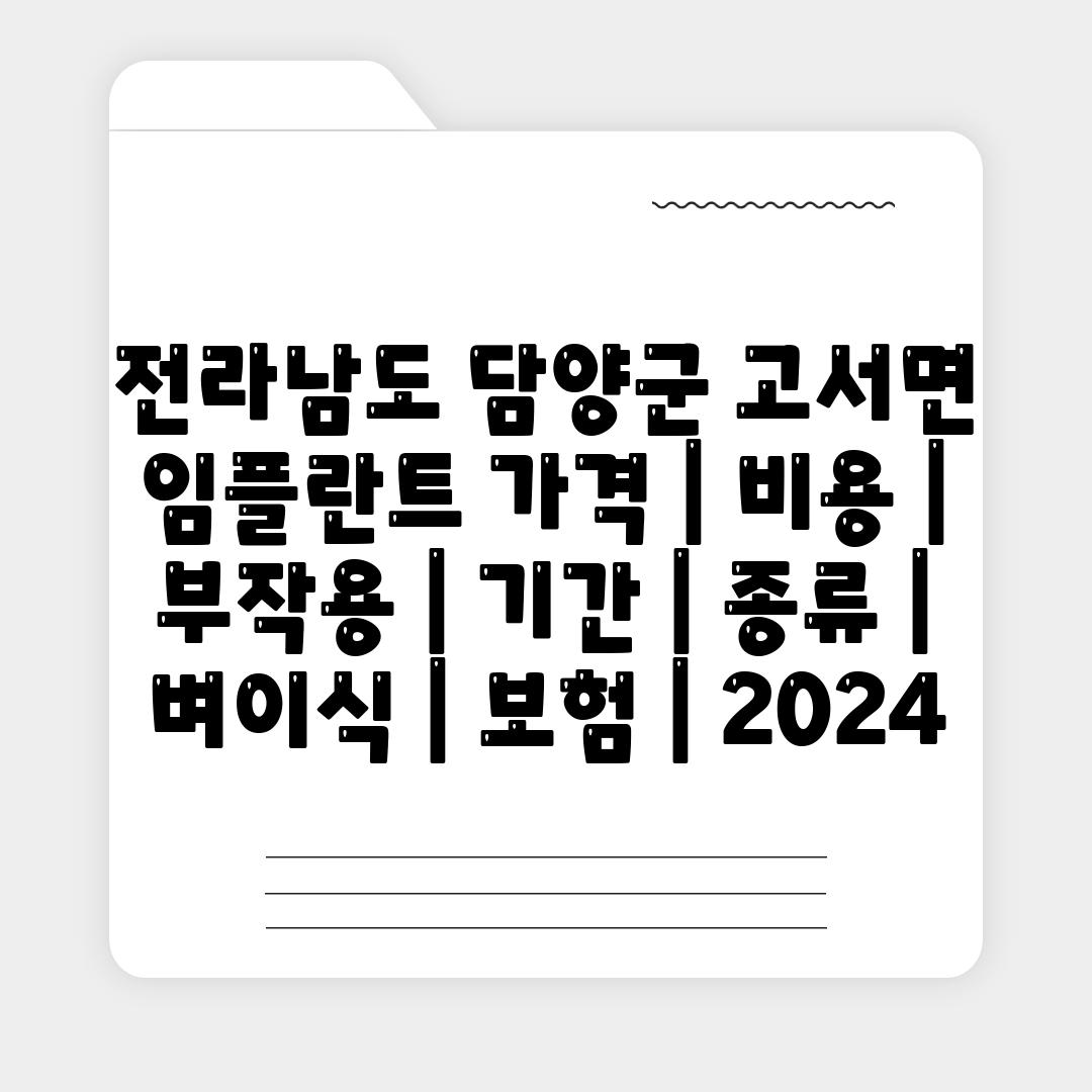 사진46