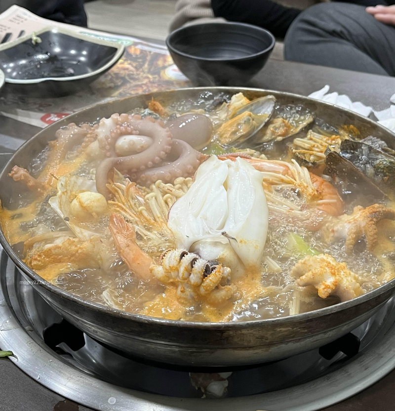 해물탕