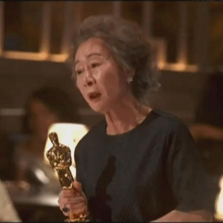  윤여정 아카데미 여우조연상에 빛나는 수상소감