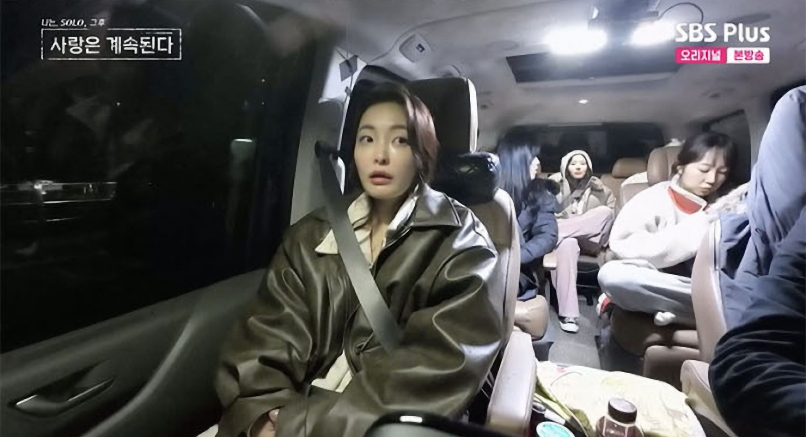 나솔사계 영수