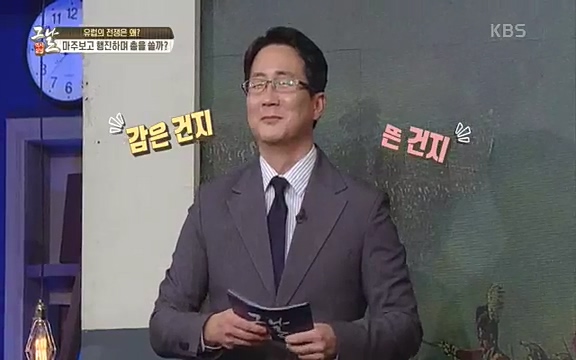[346회] 역사저널 그날 - KBS[신년 기획 세계사를 바꾼 승부⑤ 나폴레옹 최후의 승부, 워털루 전투] “내 사전에 불가능은 없다”고 했던 나폴레옹. 86번의 전투 중 77번의 승리를 거두며 19세기 초 유럽을 벌벌 떨게.ts_20220602_204041.462.jpg