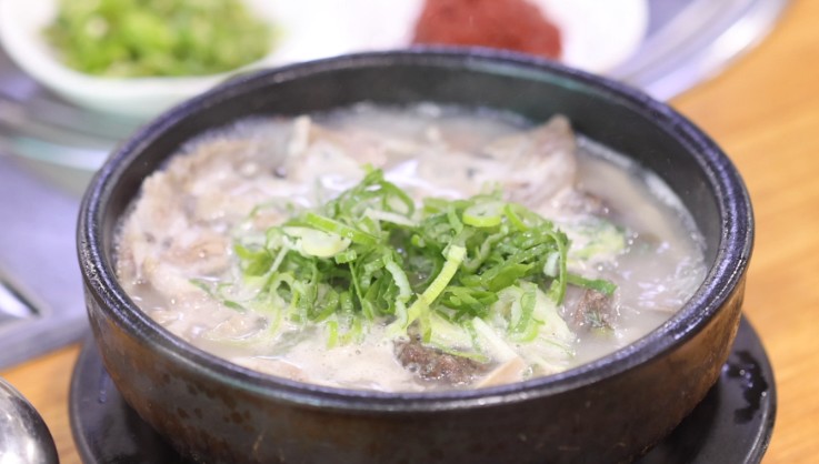 순대국밥