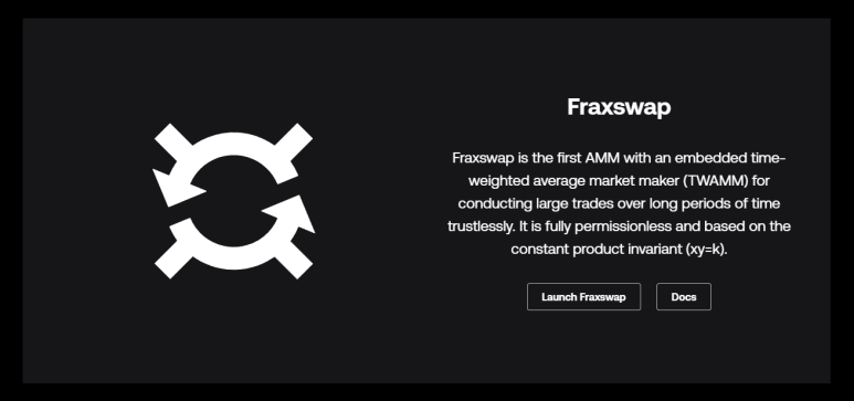프랙스 셰어(FXS) 코인 시세 전망 가격 호재 분석