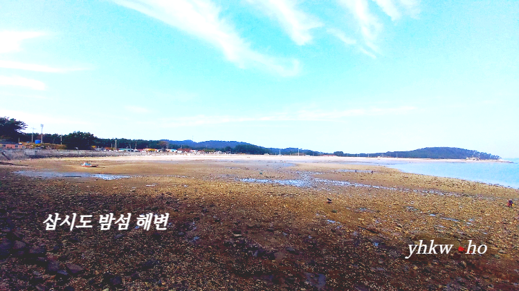 송림민박 이미지