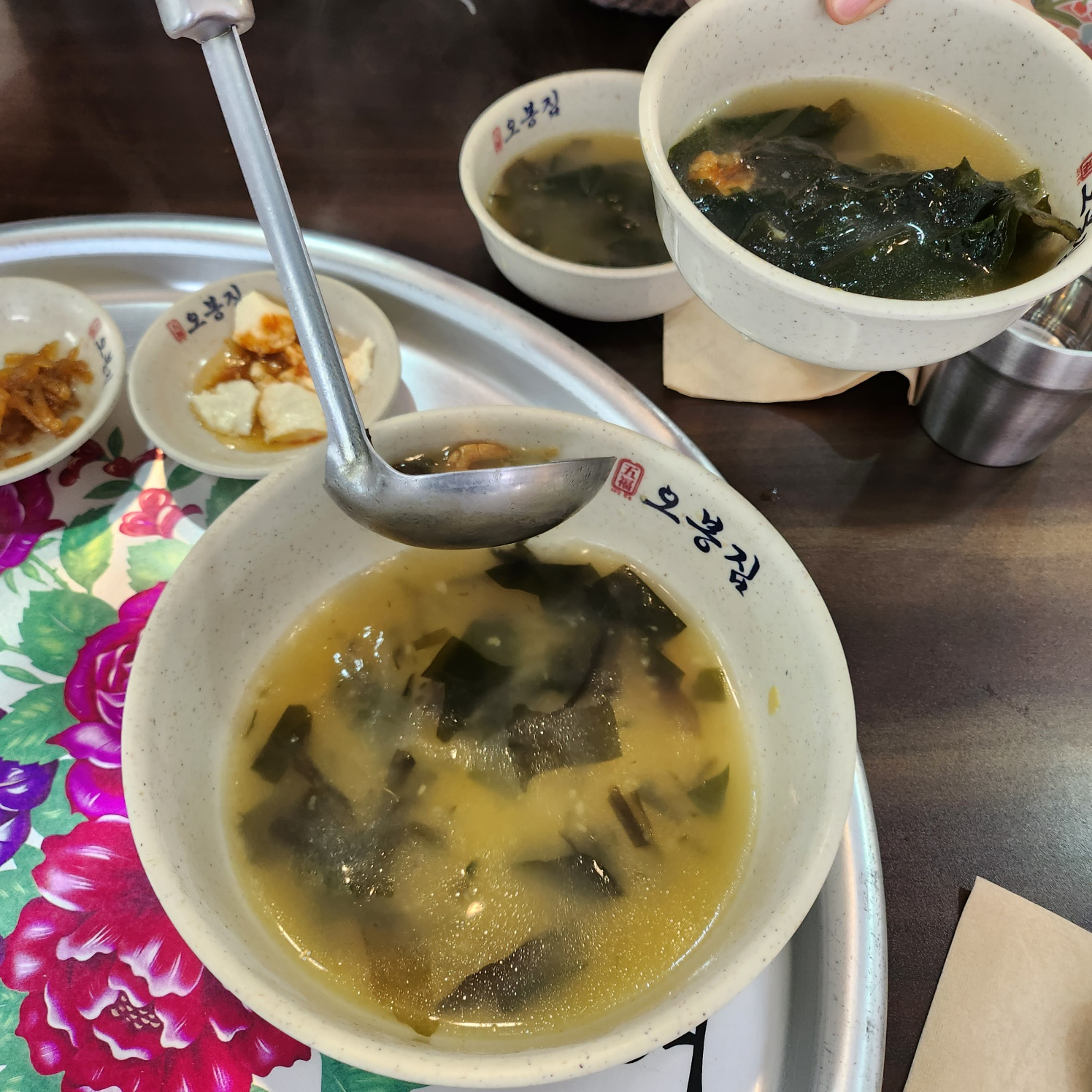 남양주 별내 "오봉집" 낙지볶음&보쌈 맛집 내돈내산 찐 후기