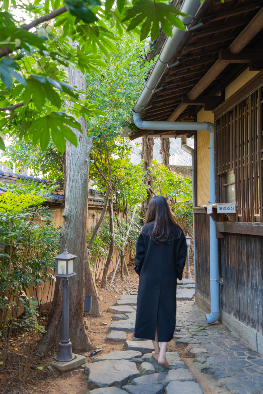군산 일본식 가옥 산책