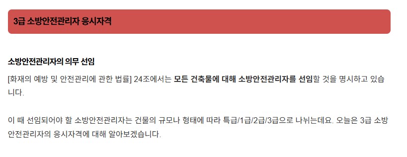 화면_변경전