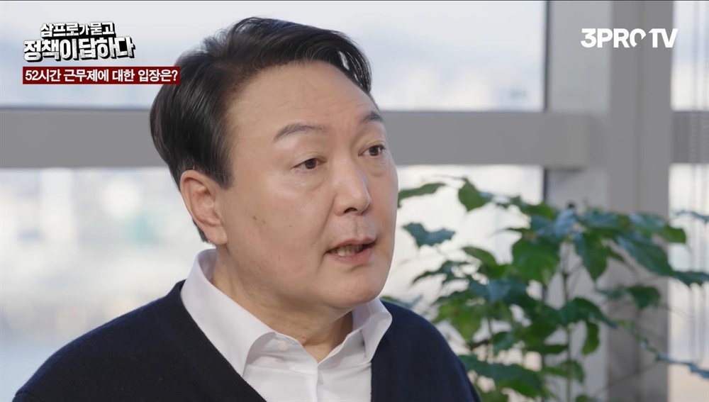  윤석열 정부의 선택 싱가포르 총리는 왜 격노했을까 문재인정권 2021년 산재 사고 사망자 828명 십만인율 변환 4.3 싱가포르의 안전보건 프로그램 주 120시간 일하게 하자는 윤석열 정부