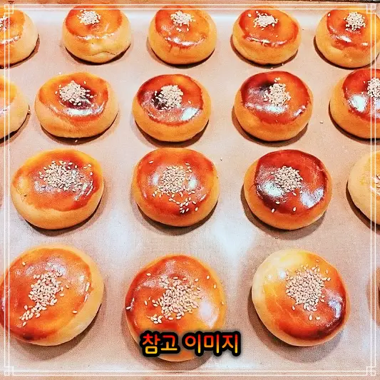  12월15일 생생정보 부부별곡 50년 전통 추억의 과자 고급센베즉석과자 추천 가게 맛집 옛날과자 맛집 강동구 암사동 센베이 수제전병 위치