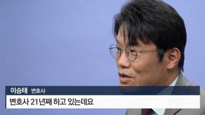  경력21년의 베테랑 변호사가 직접 겪은 층간소음 해결한 방법