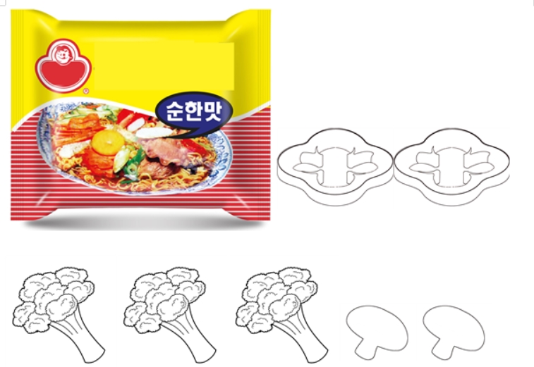 만들기 캠핑놀이 도안 보육원 추석만들기 캠핑선물세트 6