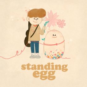  스탠딩 에그 고백 듣기/가사/앨범/유튜브/뮤비/반복재생/작곡작사