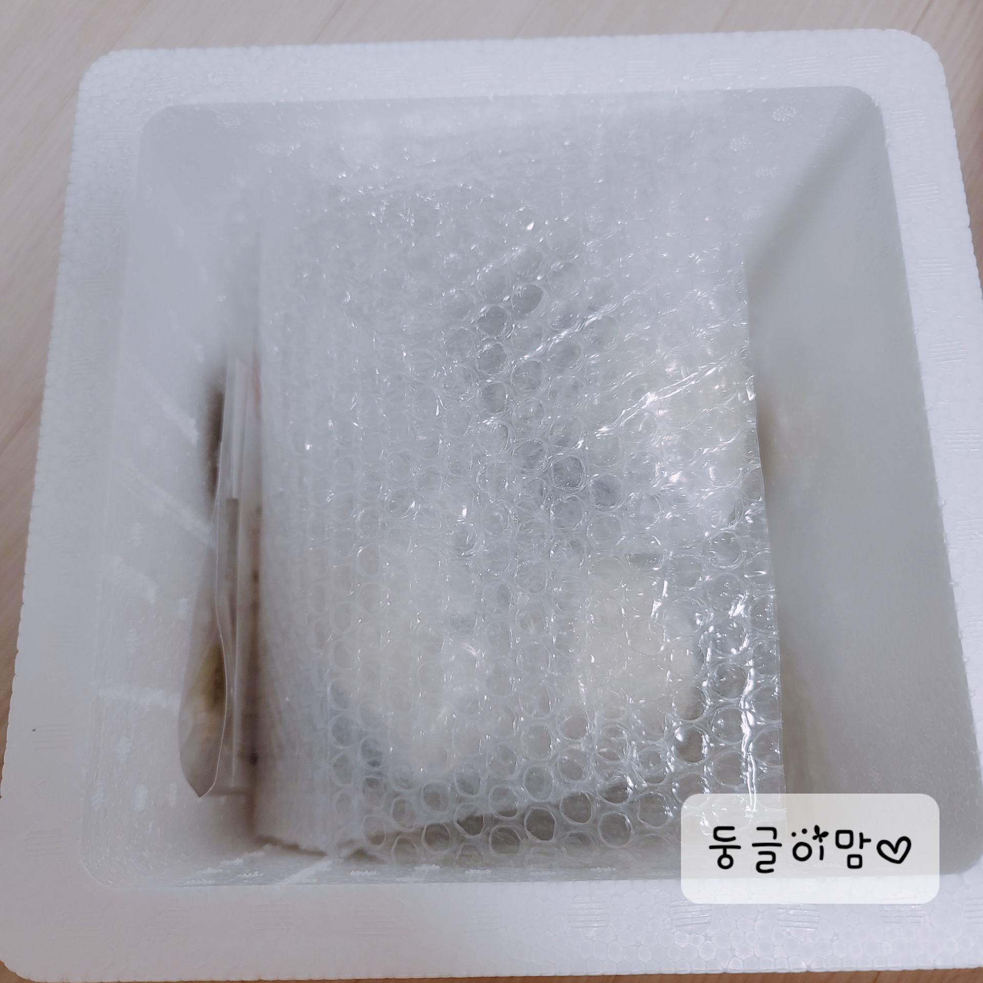 청애빠지다 이미지