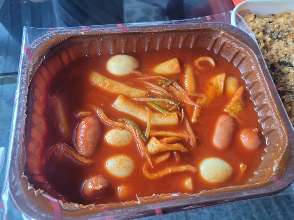 삼첩분식 대명점 대구교육대학교