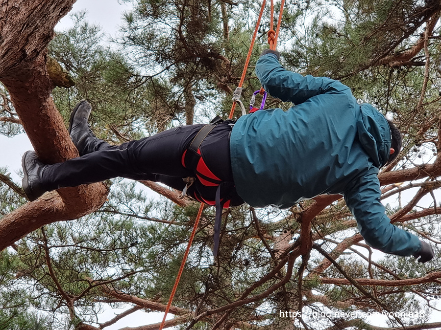 클라이밍 충남교육청 청소년지도사 21