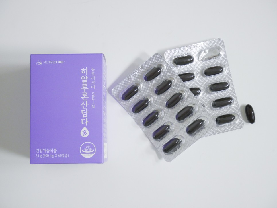 히알루론산함량 15