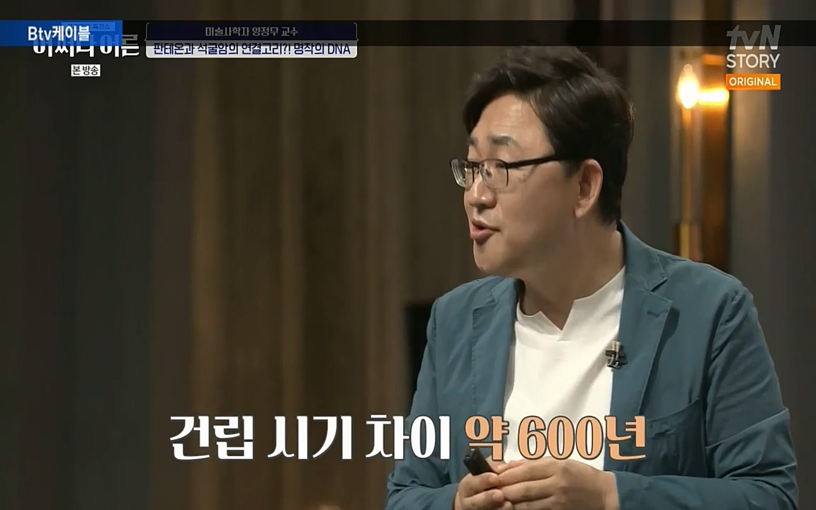 어쩌다 어른.E05.220708p-NEXT.mp4_20220904_174853.589.jpg
