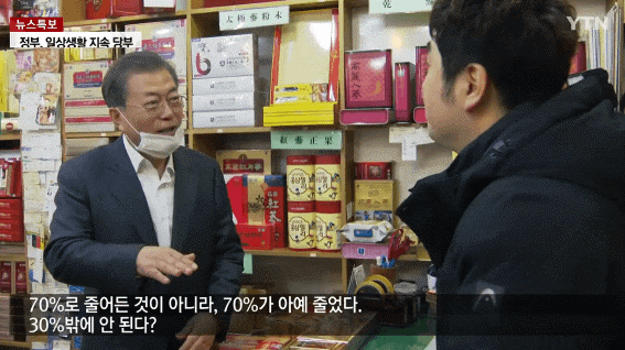 실시간 근황 바이든 빔! 비트코인 시세 폭락 갤러리 14