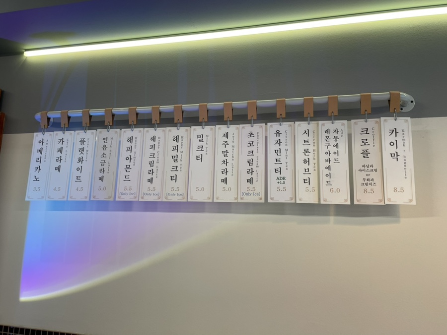 해피클럽 이미지