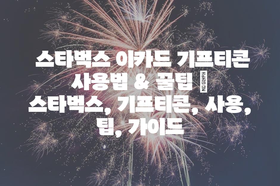 샘플 (15)