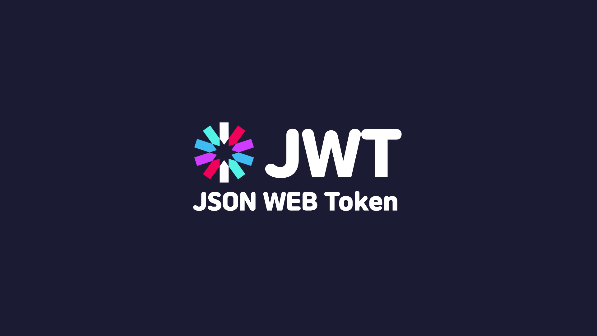  JWT란?
