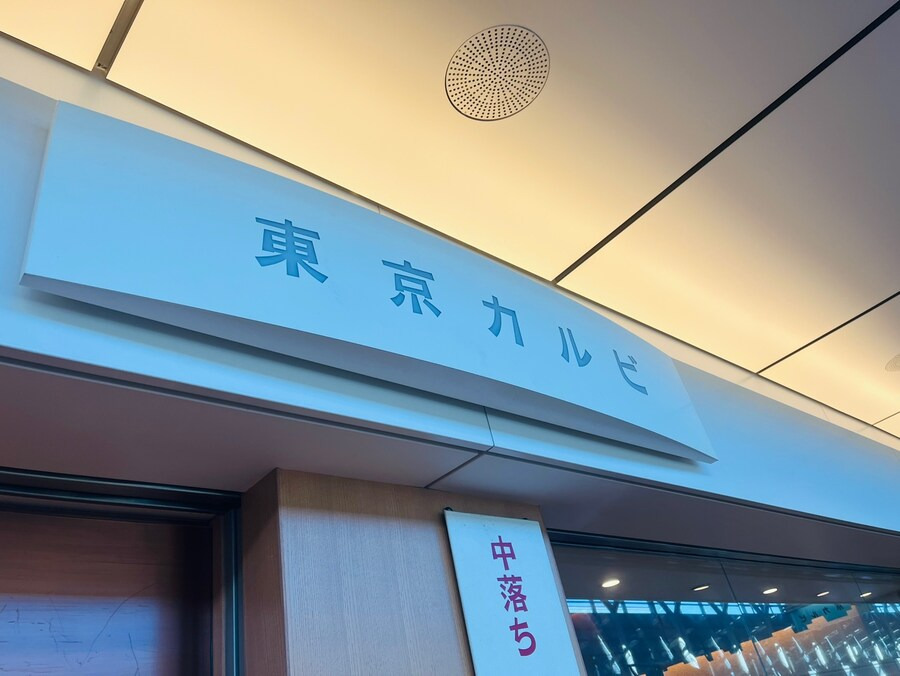 img.jpg
